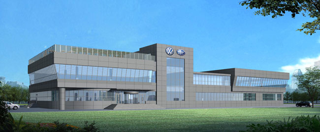 VW Dalian engine canteen built renderings