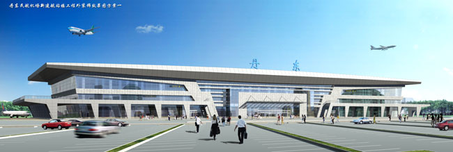 Dandong Airport